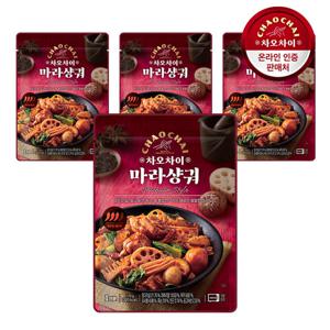 차오차이 레토르트 마라샹궈 170g 4팩 /간편식/중화요리/짜장/마파두부/소스/양념