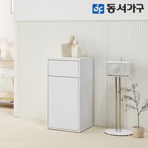 동서가구 올리브 분리수거함 (1칸) DF644993