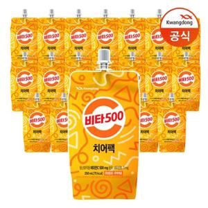 [광동직송] 비타500 치어팩 250ml x 20개