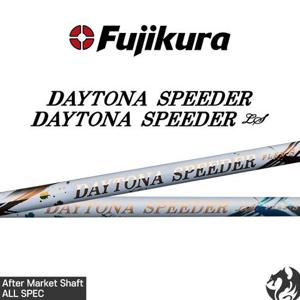 FUJIKURA SPEEDER DAYTONA 프리미엄 쥬얼리 커스텀 드라이버 샤프트