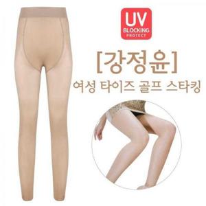 [강정윤골프]강정윤골프 여성 봄가을 고탄력 골프스타킹 골프레깅스 타이즈 TA2199827