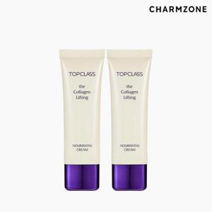[참존][참존] 탑클래스 더 콜라겐 리프팅 영양크림 50ml 2개 (26.08)