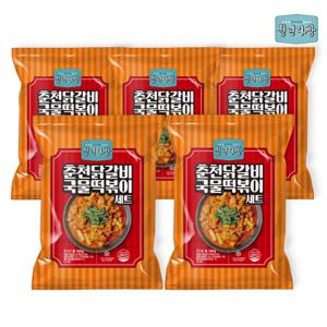 [춘천닭갈비x청년다방] 닭갈비떡볶이 세트 560g x5팩(총2.8kg)