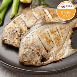 [동아푸드] 국내산 제철 병어 다용도 조림용 구이용 3kg (약 15-20미 내외)(급랭)