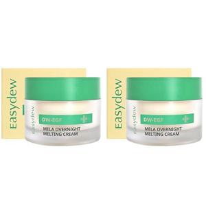 이지듀 기미 캡슐 크림 대웅제약 DW-EGF 오버나이트멜팅크림 30ml 2개