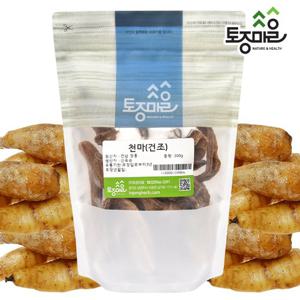 [토종마을]국산 천마 300g