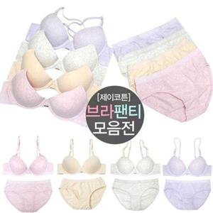 [제이투와이]청소년브라 주니어브라 고등학속옷 면브라팬티8종