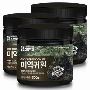 조은약초 프리미엄 미역귀 환 300g x 3통구성 ( 총 900g )