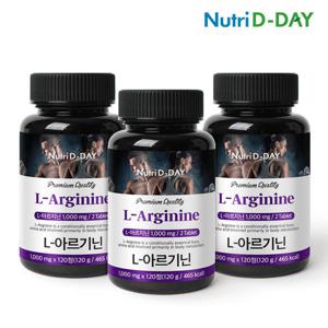 [뉴트리디데이] L-아르기닌 1000mg 120정 2개월분 x 3병 (총6개월분)