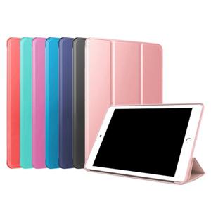 벤토사 아이패드 프로 10.5인치 스마트커버 톨 PC 케이스