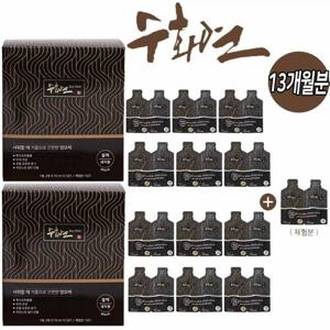 수화연 5분 새치 염색약 13개월 흰머리 커버  염색제