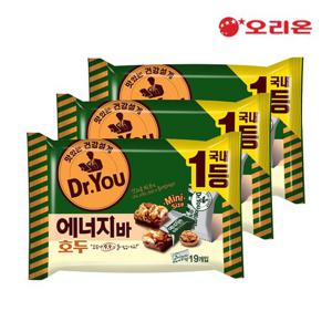 에너지바미니호두M 200g x 3개