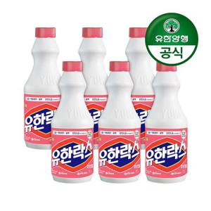 갤러리아_[유한양행]유한락스 후로랄 1L 6개