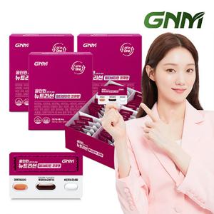 [한판에 비타민+코엔자임Q10+루테인+알티지오메가3] GNM 올인원 뉴트리션 멀티비타민 코큐텐 3박스