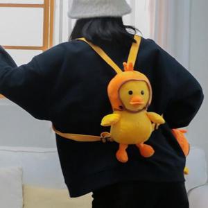 [XBHJ27L9]헬멧 오리 인형 미니 가방 귀여운 아기 동물