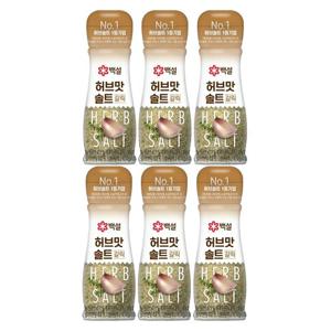 [CJ]백설 허브솔트 갈릭50g x6개