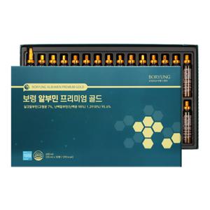 보령 알부민 프리미엄골드(20mL x 30병) + 쇼핑백 증정