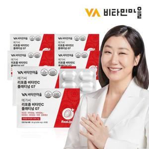 비타민마을 10종복합기능성 메가씨 리포좀 비타민C 플래티넘07 30정 x 6박스(총6개월분)