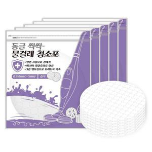 스윙 동글싹싹 일회용 물걸레 원형 습식 청소포 21cm 100매 오토싱 HWB8F0B7