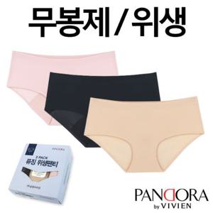 [판도라by비비안]무봉제 누디 퓨징위생팬티3종(PPT1266S)90~100