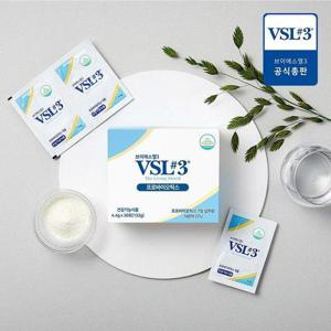갤러리아_[VSL#3]오리지널 프로바이오틱스 냉장 생유산균 30포