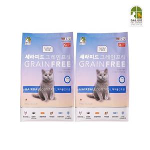 세라피드 전연령 고양이사료 그레인프리 헤어볼컨트롤 7kg 2팩