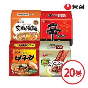 갤러리아_농심 신라면 5개+안성탕면 5개+너구리 5개+짜파게티 5개