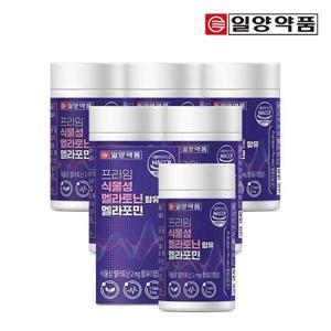 갤러리아_[12개월분]일양약품 프라임 식물성 멜라토닌 2mg 함유 멜라포민