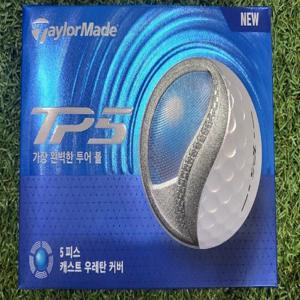 테일러메이드 TP5 KOREA 24 화이트 골프공 5피스