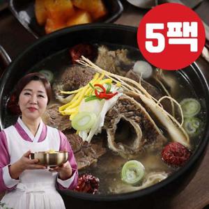 이효진 궁중 뼈없는 특갈비탕 800g 5팩 (호주,뉴질랜드)