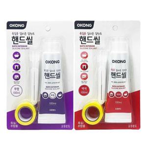 오공 핸드씰 바이오 실리콘 실란트 욕실용