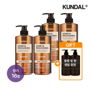 [본품 2개 추가증정(랜덤)] 쿤달 허니 앤 마카다미아 네이처 샴푸 500ml x4개(향 16종 택 1)