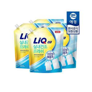 [리큐]리큐 실내건조 프레쉬 액체세제 리필 2.1L x4개
