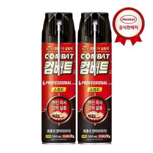 [헨켈]바퀴약 컴배트 바퀴용 스피드 에어졸 500ml 2개