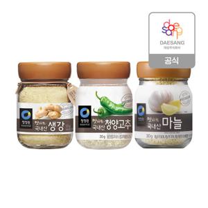 청정원 맛선생 분말 3개 선택(마늘/생강/청양고추)