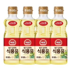 [사조대림] 해표 콩기름 0.5L x4개 /식용유