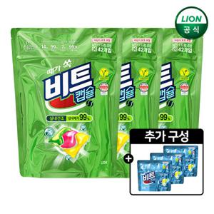 비트 캡슐세제 실내건조 42입x3개 + 4 in 1 5입x3개