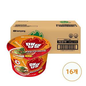 갤러리아_[삼양식품] 맵탱 큰컵 청양고추대파라면 110g x 16개(1박스)
