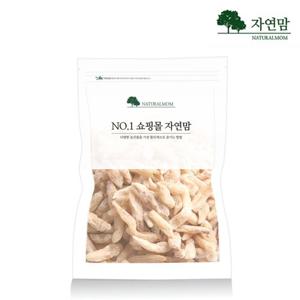 [자연맘] 국산 맥문동 300g