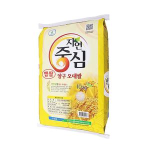 24년 햅쌀 강원쌀 양구오대쌀10kg 양구군농협