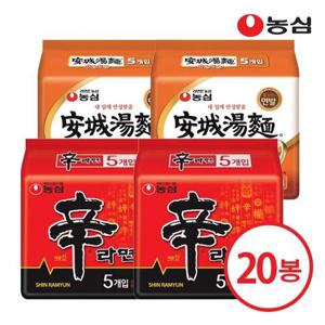 갤러리아_농심 신라면 10개 + 안성탕면 10개