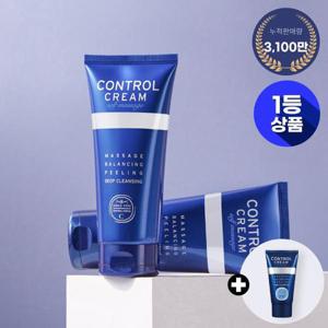 [참존][참존No.1 콜드크림] 콘트롤크림 셀프마사지 150ML X2개 +여행용콘트롤크림 증정