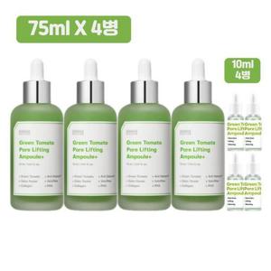 성분에디터 그린토마토 모공앰플 75ml*4개+10ml*4개