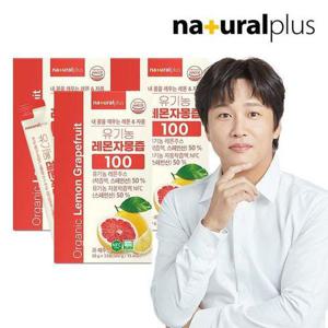 갤러리아_[45포]내츄럴플러스 유기농 레몬자몽즙 100 15포 3박스
