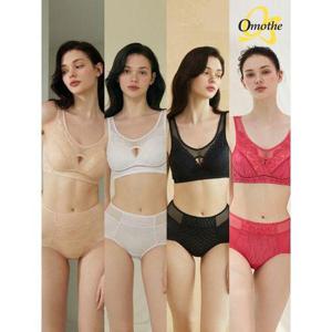 [오모떼]쿨맥스 에어핏 에어핏 더블 크로스 리프팅 보정 브라팬티 8종세트(베이지+화이트+블랙+레드)