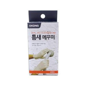 오공 틈새 메꾸미 190g (WBACA9C)