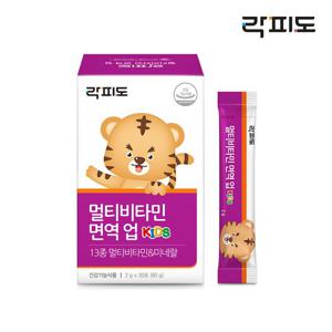 [대상웰라이프]락피도 멀티비타민 면역 업(2g x 30포)