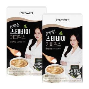 [펄세스]펄세스 단백질 스테비아 커피믹스 30개입X2박스_22217272_667587