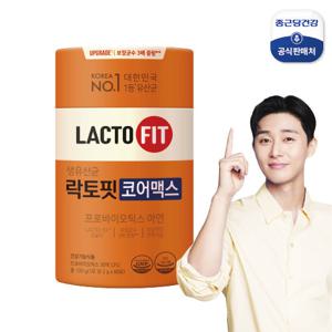 종근당건강 락토핏 유산균 코어 맥스 1통(2개월분)