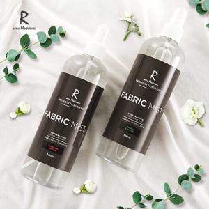 이모레돌런트 섬유향수 500ml/패브릭미스트/옷